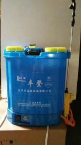 豐登電動噴霧器雙開關(guān)